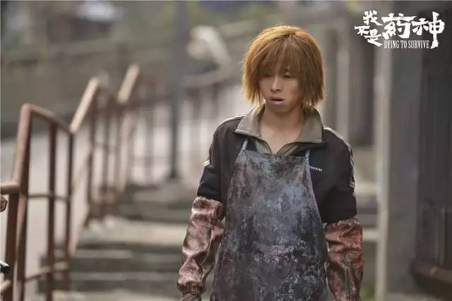 我不是药神活着有多难,我不是药神穷病没法治