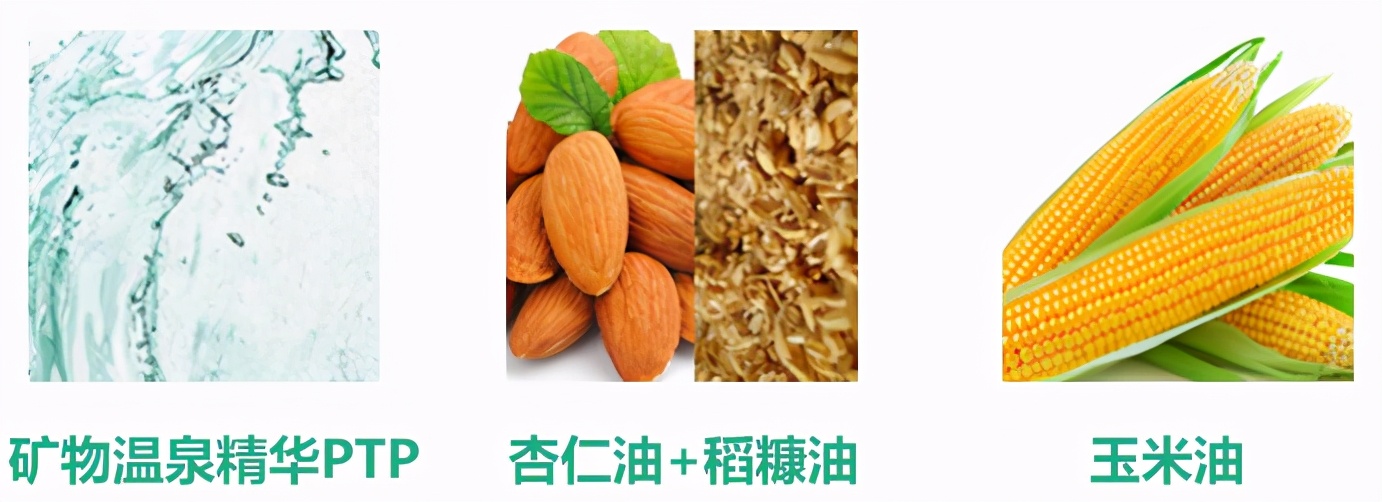 碧欧泉奇迹水和skii神仙水哪个好,碧欧泉男士护肤水乳套盒