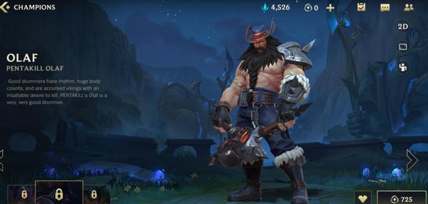 诸神黄昏奥拉夫能被吃吗,奥拉夫诸神黄昏怎么触发