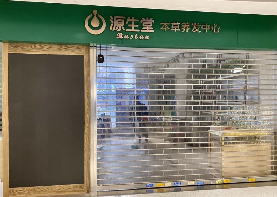 广州商场现状视频,广州各个商场真实现状