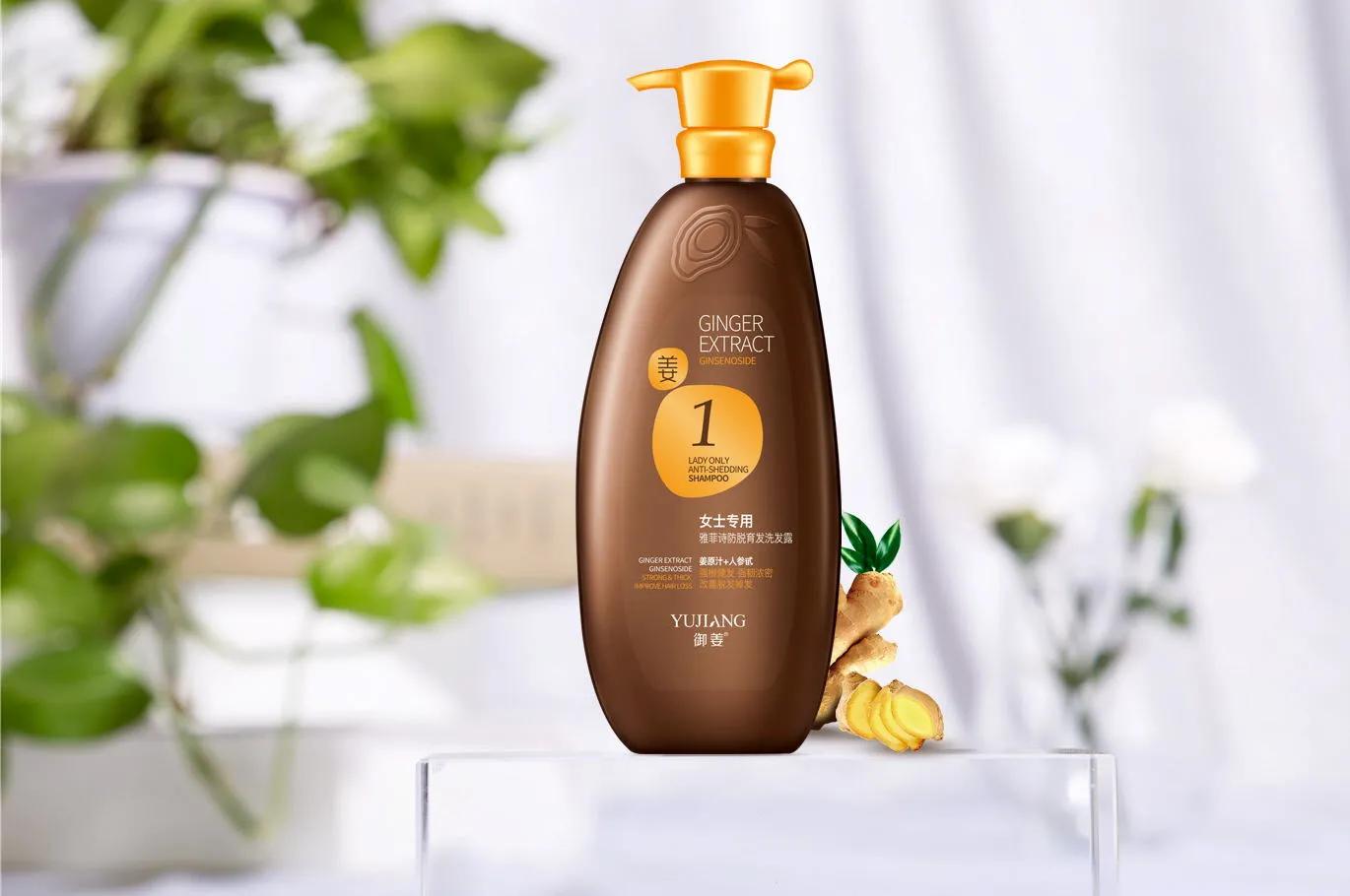 生姜洗发水纯植物萃取放心使用,生姜纯植物洗发水
