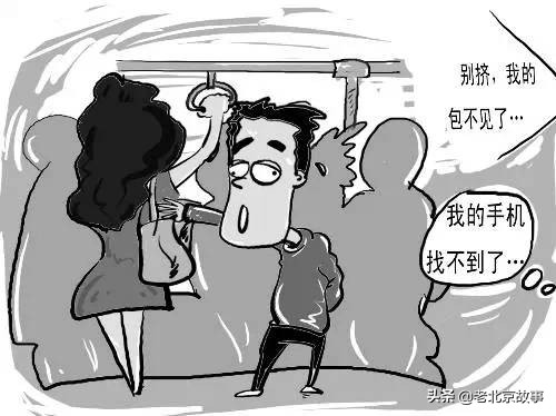 老北京各个城门说法,老北京的皇城现状