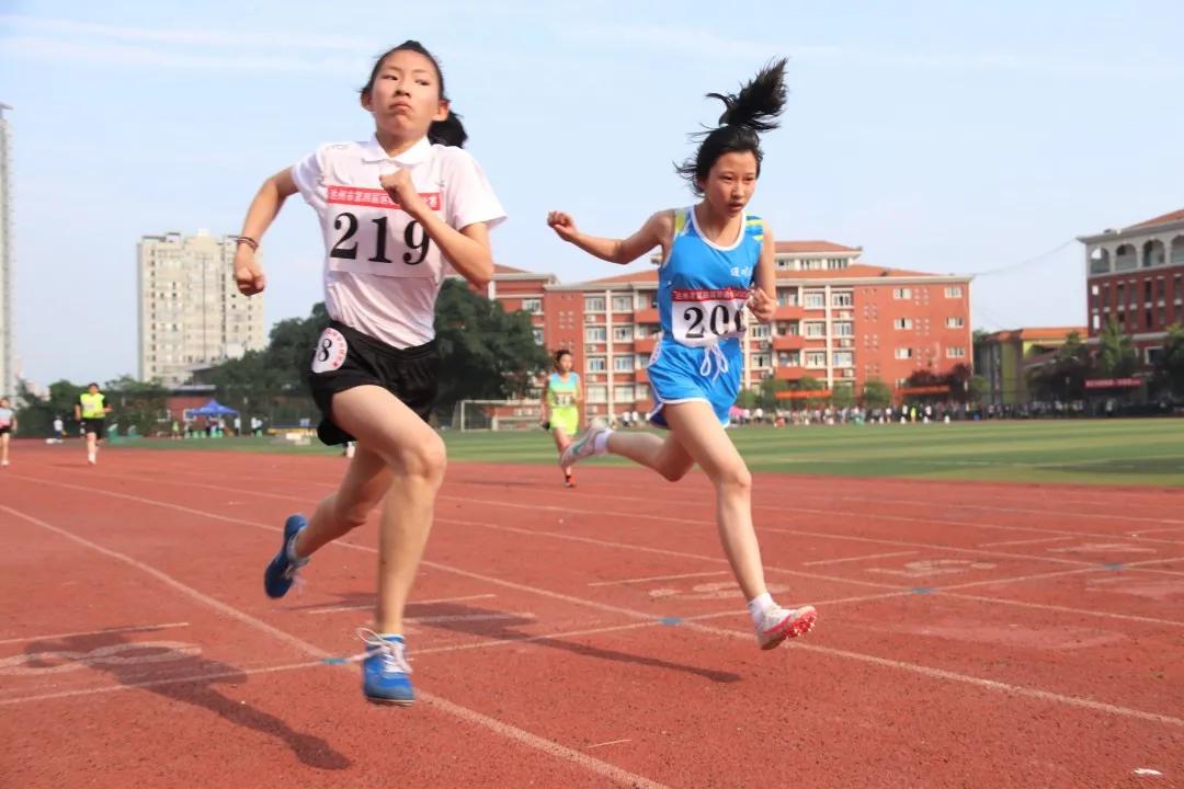 达州四年一届运动会,达州市的第四届市运会