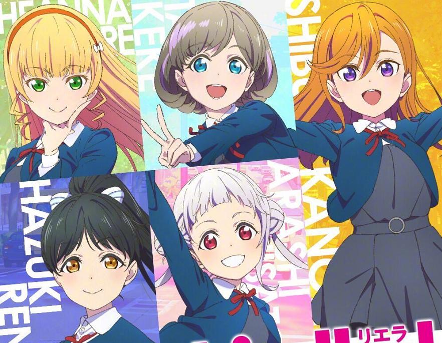 lovelive声优漫展中国,lovelive新动画5位角色造型公开