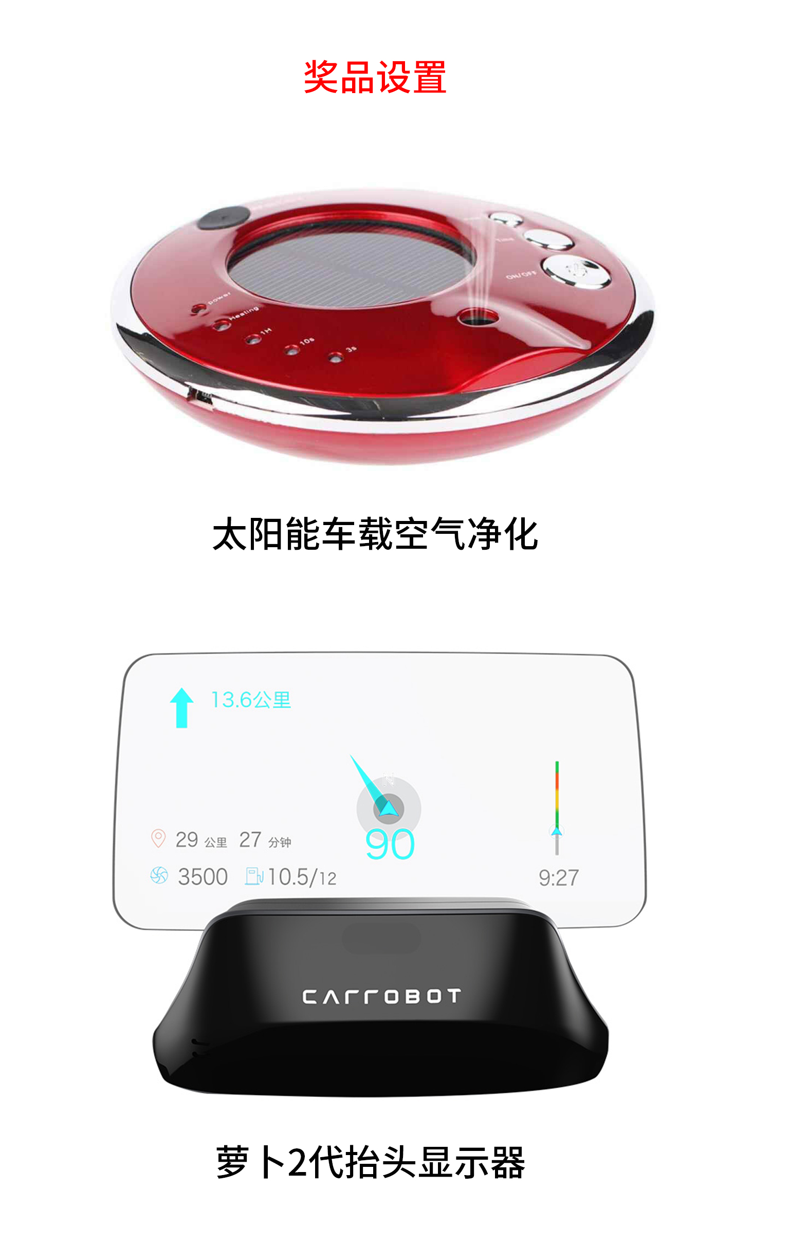 看泽银直播，关注佛山足协杯，获取丰厚礼品