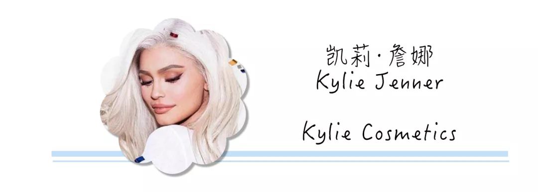 明星推荐的化妆品牌,明星都在用的化妆品牌