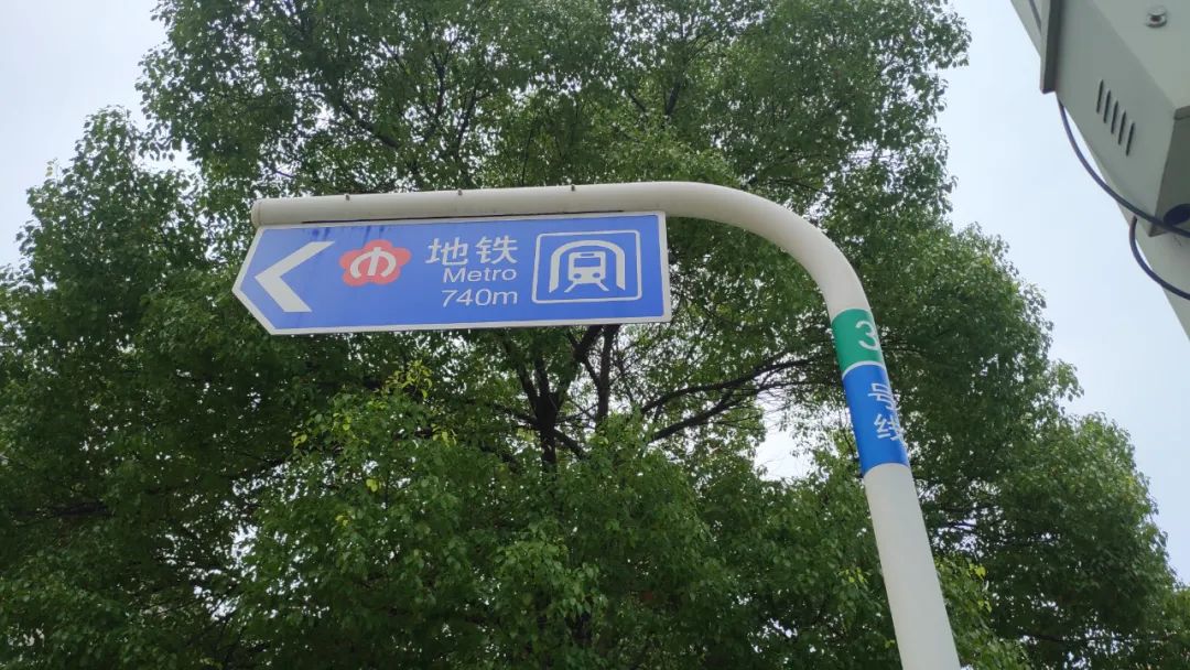 南京雨花区软件谷房价走势,软件谷楼市分析