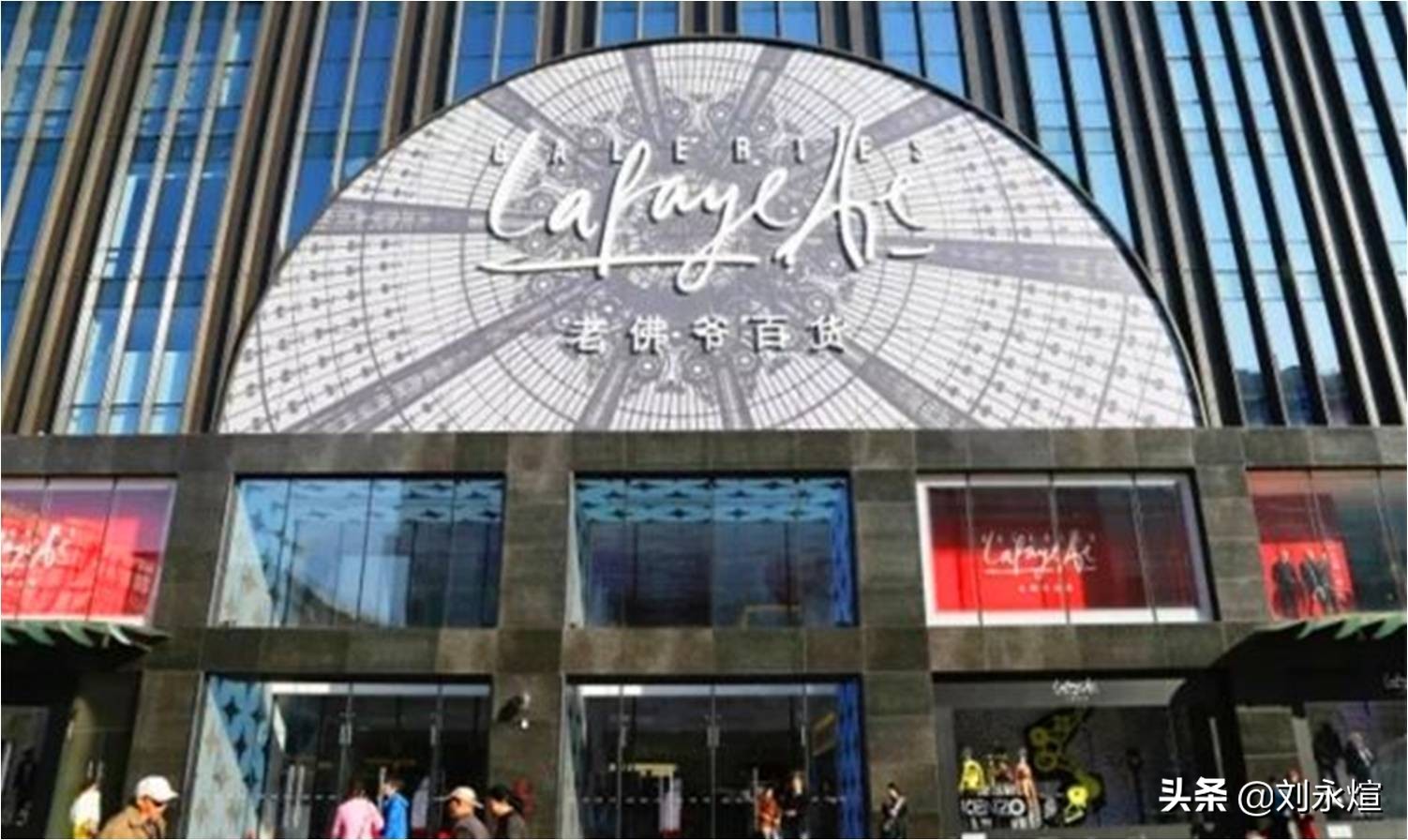 不是猛龙不过江？Costco抢滩上海能否逃离国进洋退魔咒？