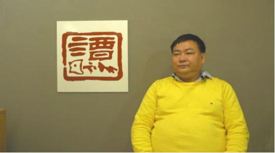 谭鱼头老板是不是因为赌而败家的,谭鱼头对赌失败亏了多少钱