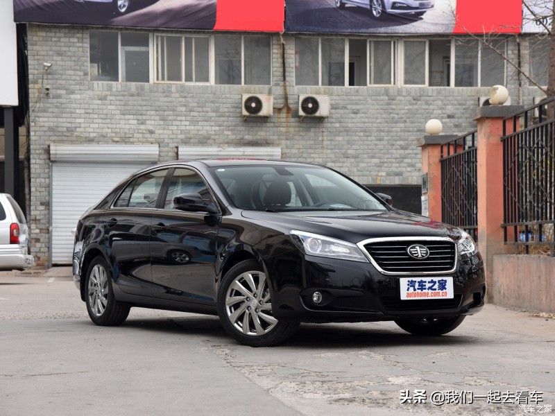 奔腾b90作为代步车值不值得入手,奔腾b90跟奔腾t90