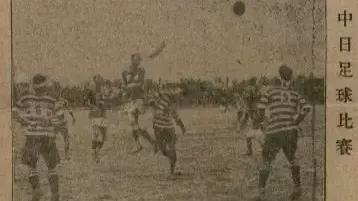 最强国足世界杯预赛,最强左后卫国足