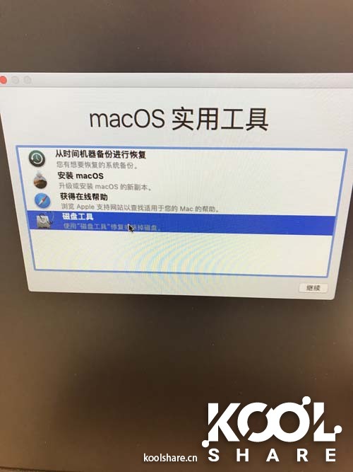 小身材蕴涵大能量，NUC8I7BEH初尝Macos双系统，探索黑苹果之路