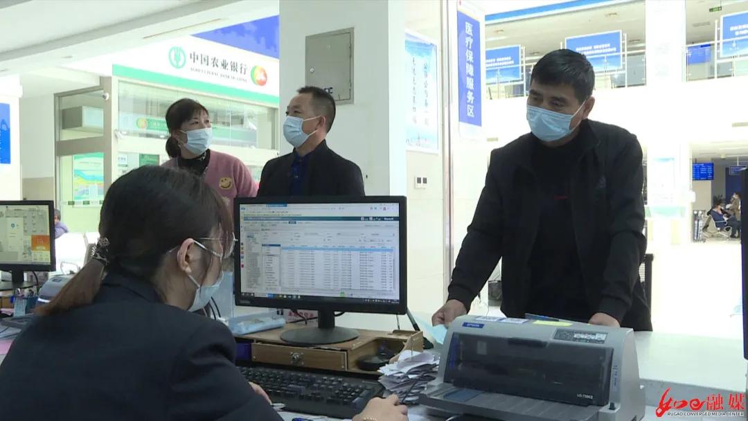 网上申请医保便民服务,如皋在哪里办异地医保