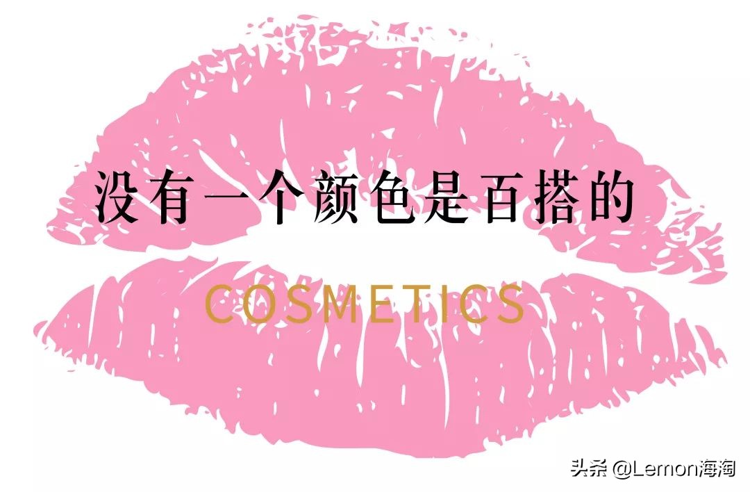 迪奥秋季浮雕口红,2019年口红爆款