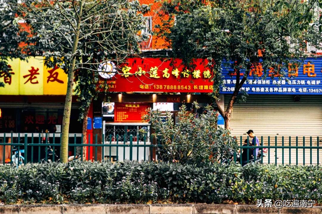 找到了!关门休息了十多天的柠檬鸭,被食客「逼着」营业