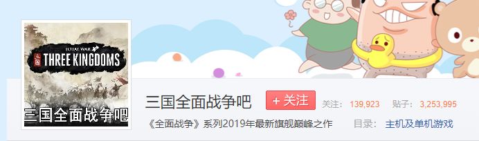 三国只有谁真心想匡扶汉室,为何三国时期都要匡扶汉室江山