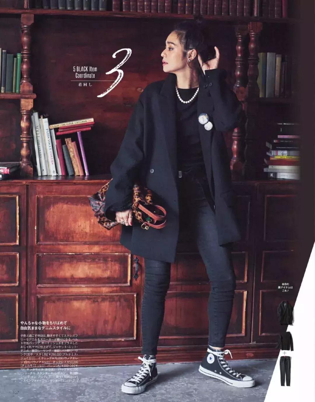 最流行的项链是哪几款,今年最火的项链秋冬