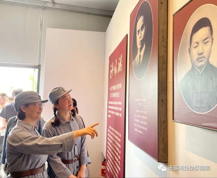 追寻先辈足迹续写时代新章丨妇科*党**总支开展*党**史实践教育