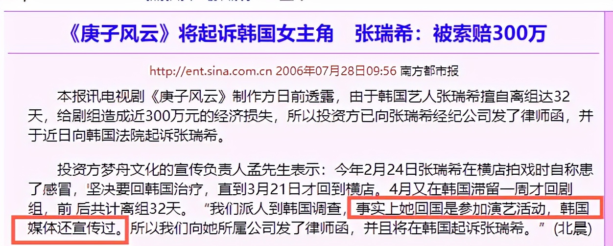 浜洪奔灏忓鏄惁鎶勮鎯呮繁娣遍洦钂欒挋,浜洪奔灏忓鎶勮鎯呮繁娣遍洦钂欒挋