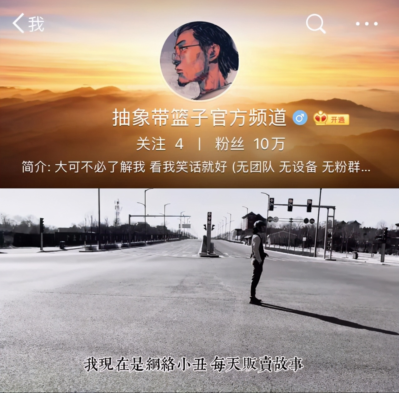 打工人年度热词,最新网络热词打工人