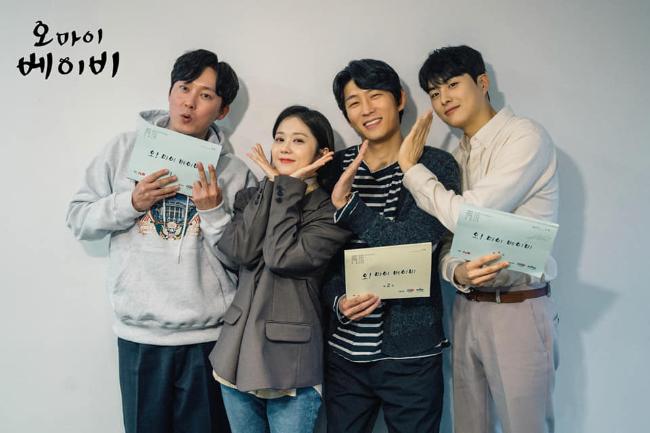 ohmybaby张娜拉,ohmybaby张娜拉海报图文