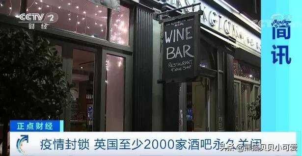 从两个资本“老狐狸”对中国投资不同态度，读懂大变局时代的内涵