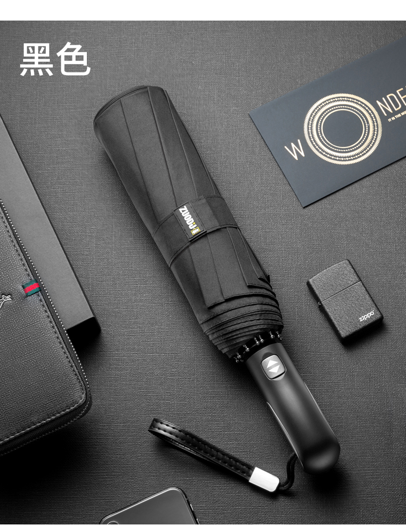 闆ㄤ紴鏅鸿兘闆ㄤ紴,鏀寔鍏ㄨ嚜鍔ㄥ紑鍚堥粦绉戞妧闆ㄤ紴