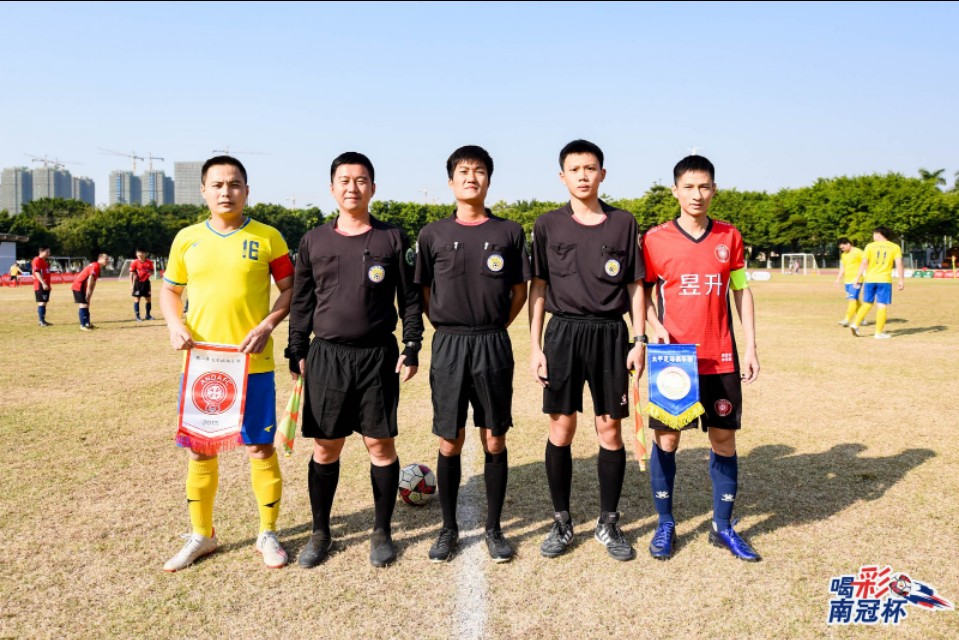 广东南海足球锦标赛,南海区科日杯足球比赛2024总决赛