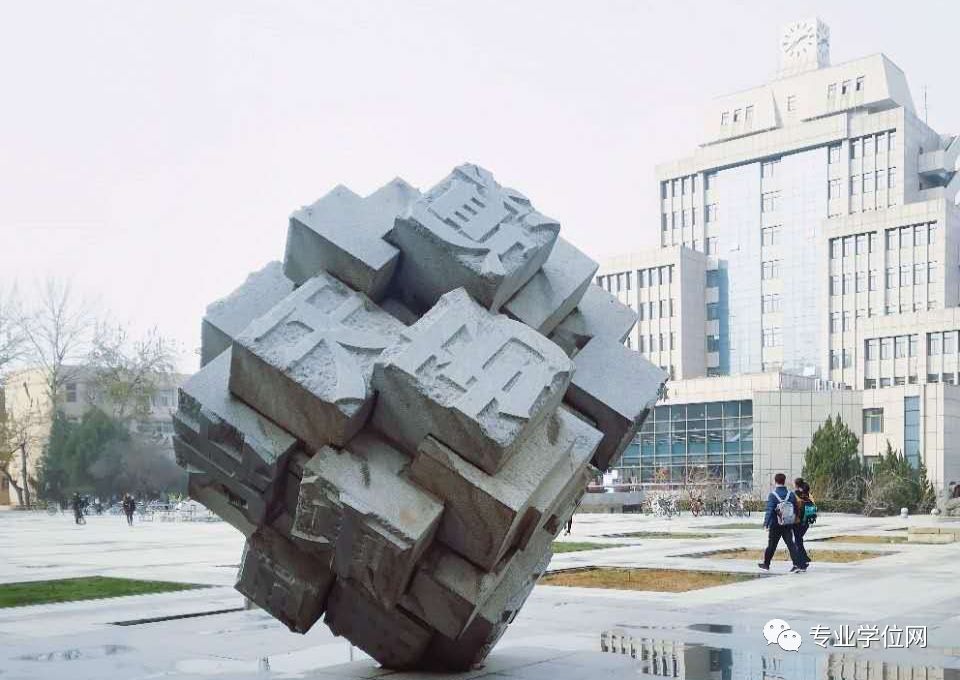 上清华分数够了就可以吗,上清华了会怎么样