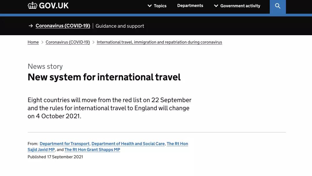 英国大开国门，中国香港、台湾疫苗获得英国认证，入境免隔离
