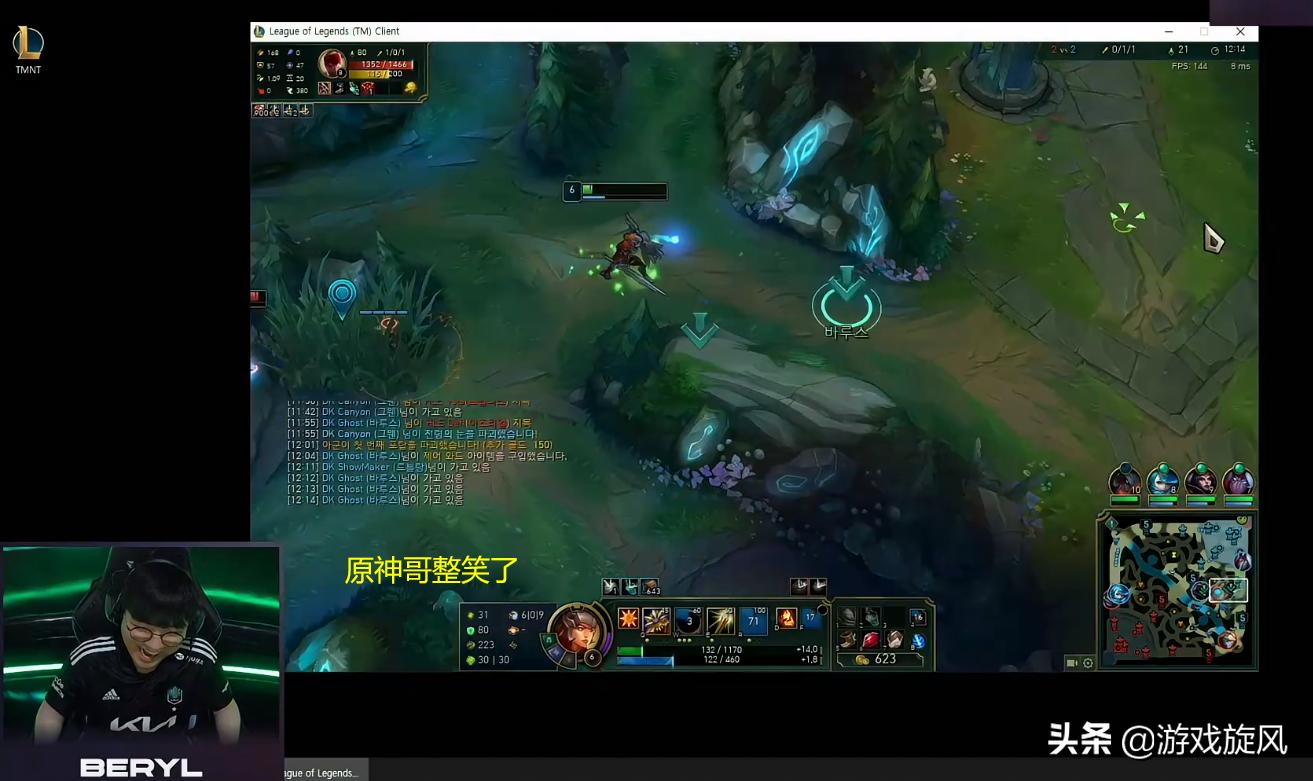 lol韩国dk中单,loldk最新比赛视频