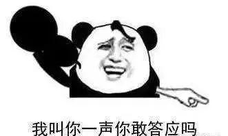 父母取名嘉字有什么寓意,父母名字里都有杰小孩取什么名字