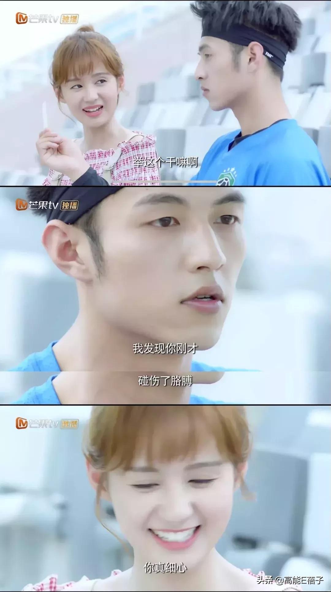 甜而不腻的剧片段,甜但不腻的剧