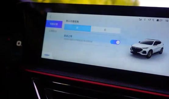 欧尚x5锋芒白车漆,长安欧尚x5plus补漆笔锋芒白色