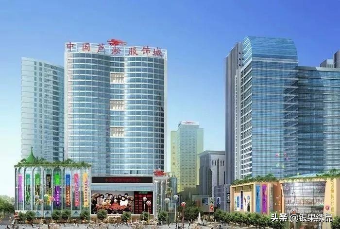 2021推动湖南株洲电脑绣花刺绣产业发展提升服饰产业链效率