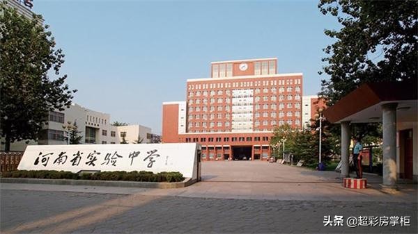 郑州市经开区中学最新排名,郑州市58中学排名