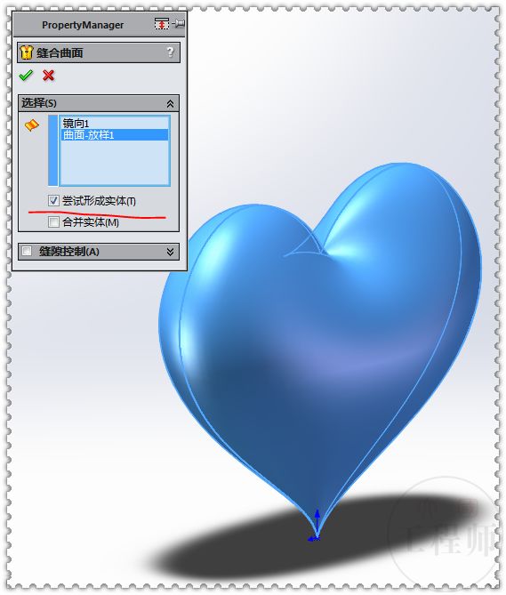 曲面建模五角星,曲面建模二维图标注