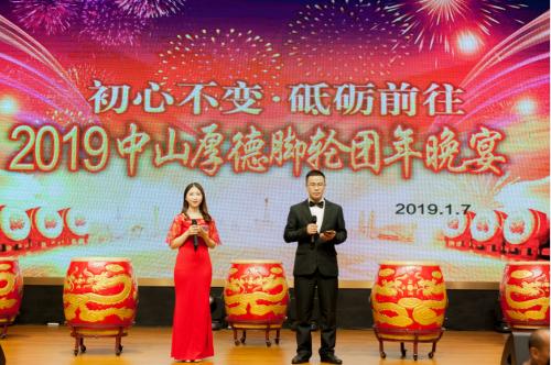 厚德脚轮视频,厚德万向脚轮