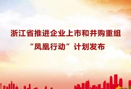 并购笔记详细解析,你好并购