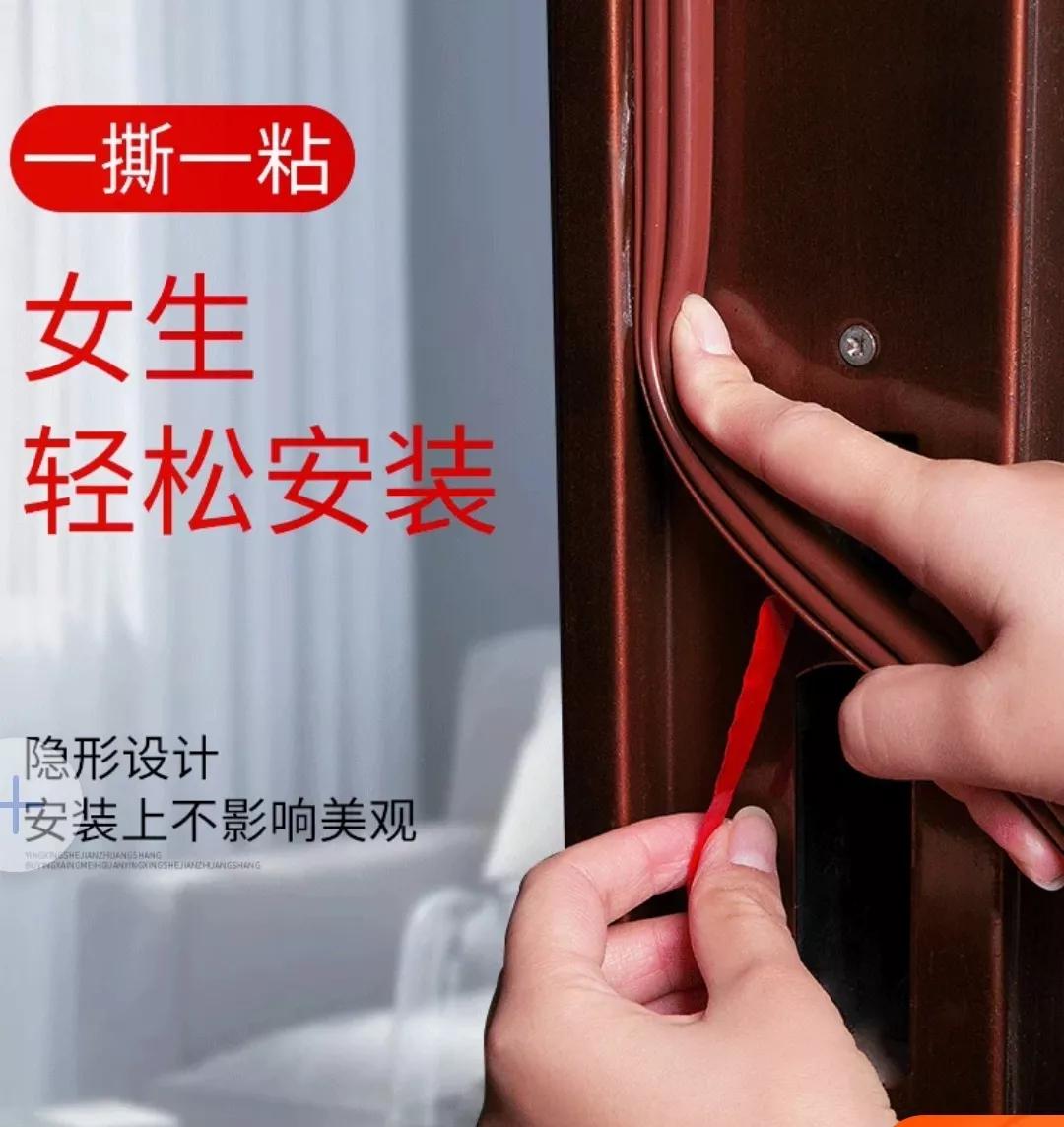 楼上噪音扰民用震楼器报复,楼上噪音用震楼器犯不犯法