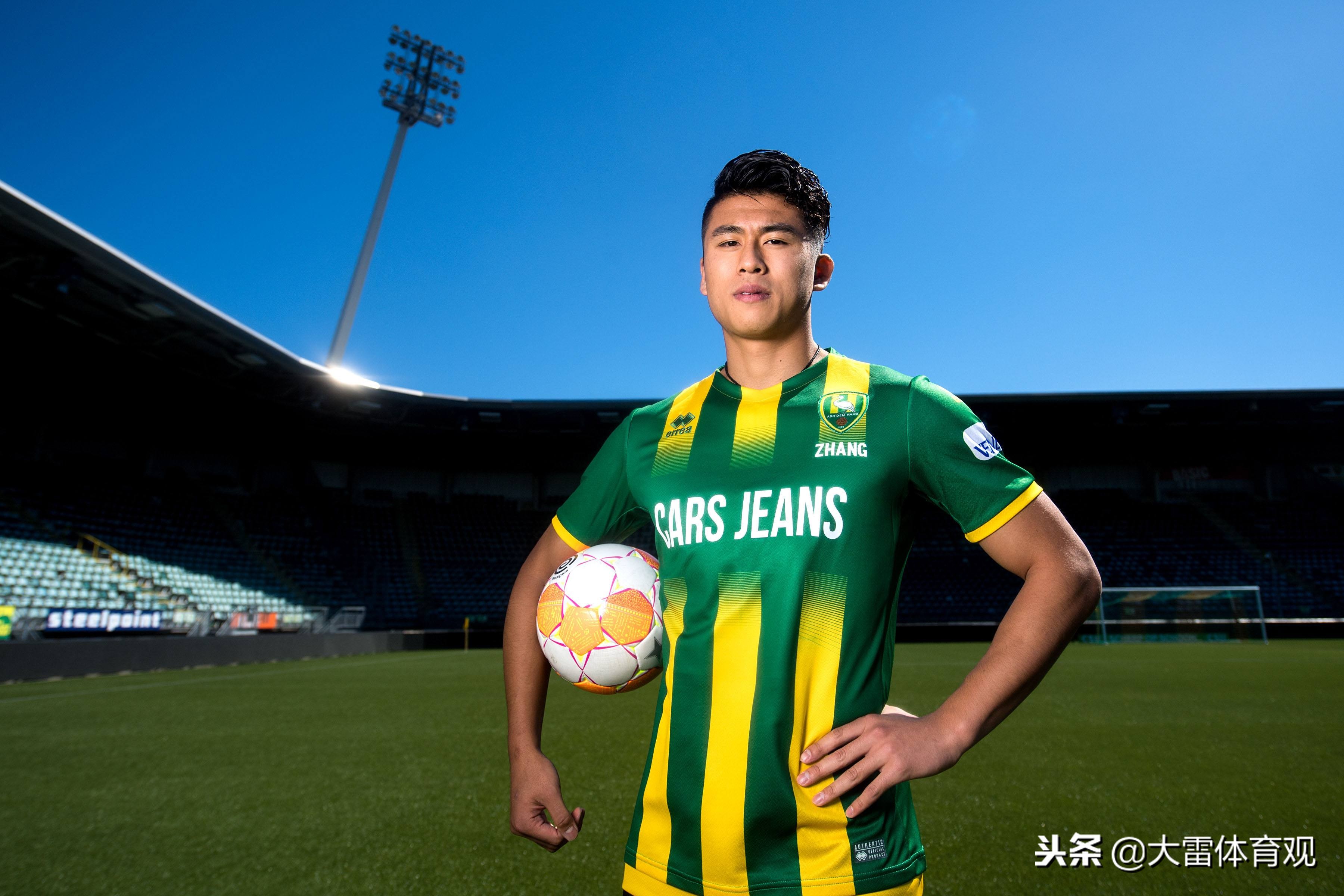 海牙张玉宁最新比赛,海牙张玉宁新消息