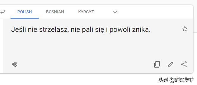 如何用谷歌中文翻译英文,不要用翻译软件翻译英文