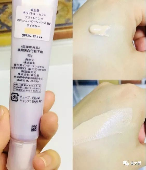 被忽悠买的东西是正品吗,被忽悠买东西