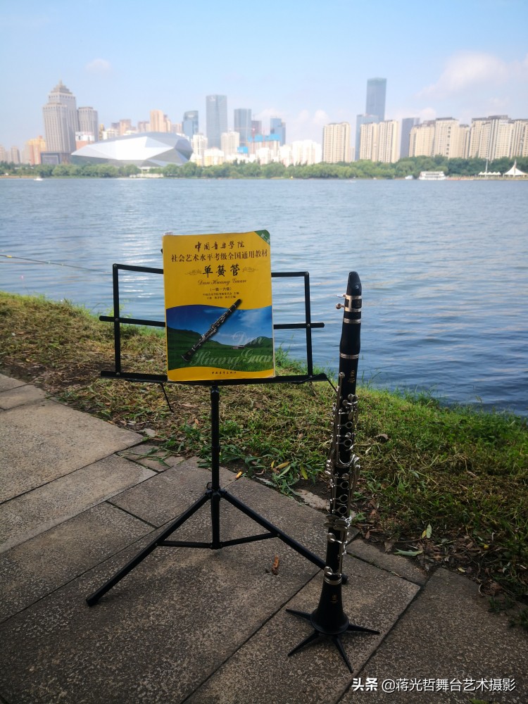 单簧管是我的“老头儿乐”