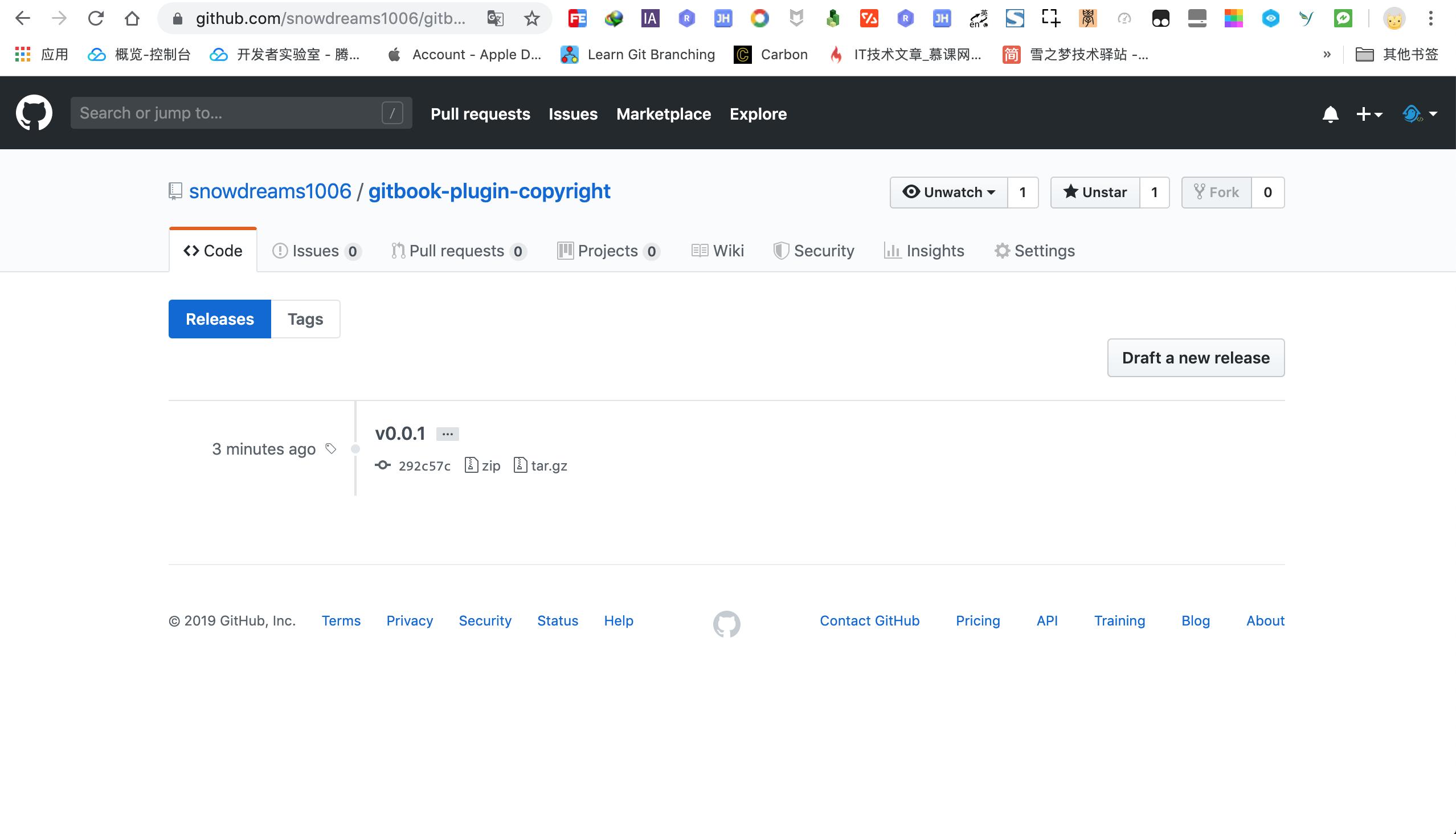生成npm的js,前端开发npm常用包