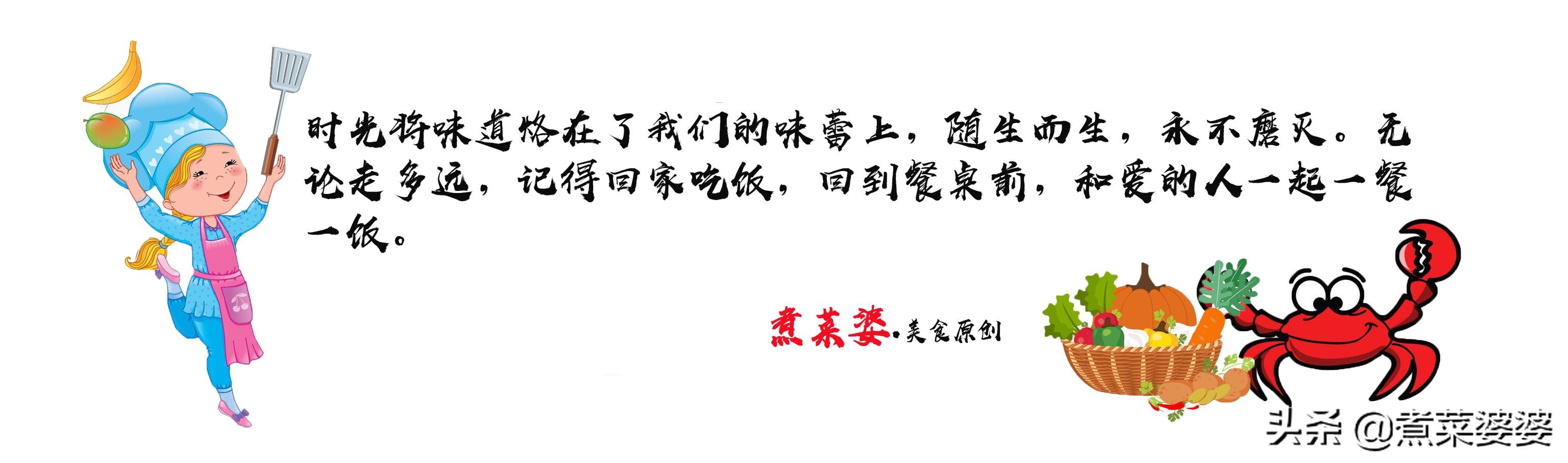 黄豆和豇豆怎么做好吃,黄豆豇豆怎么做