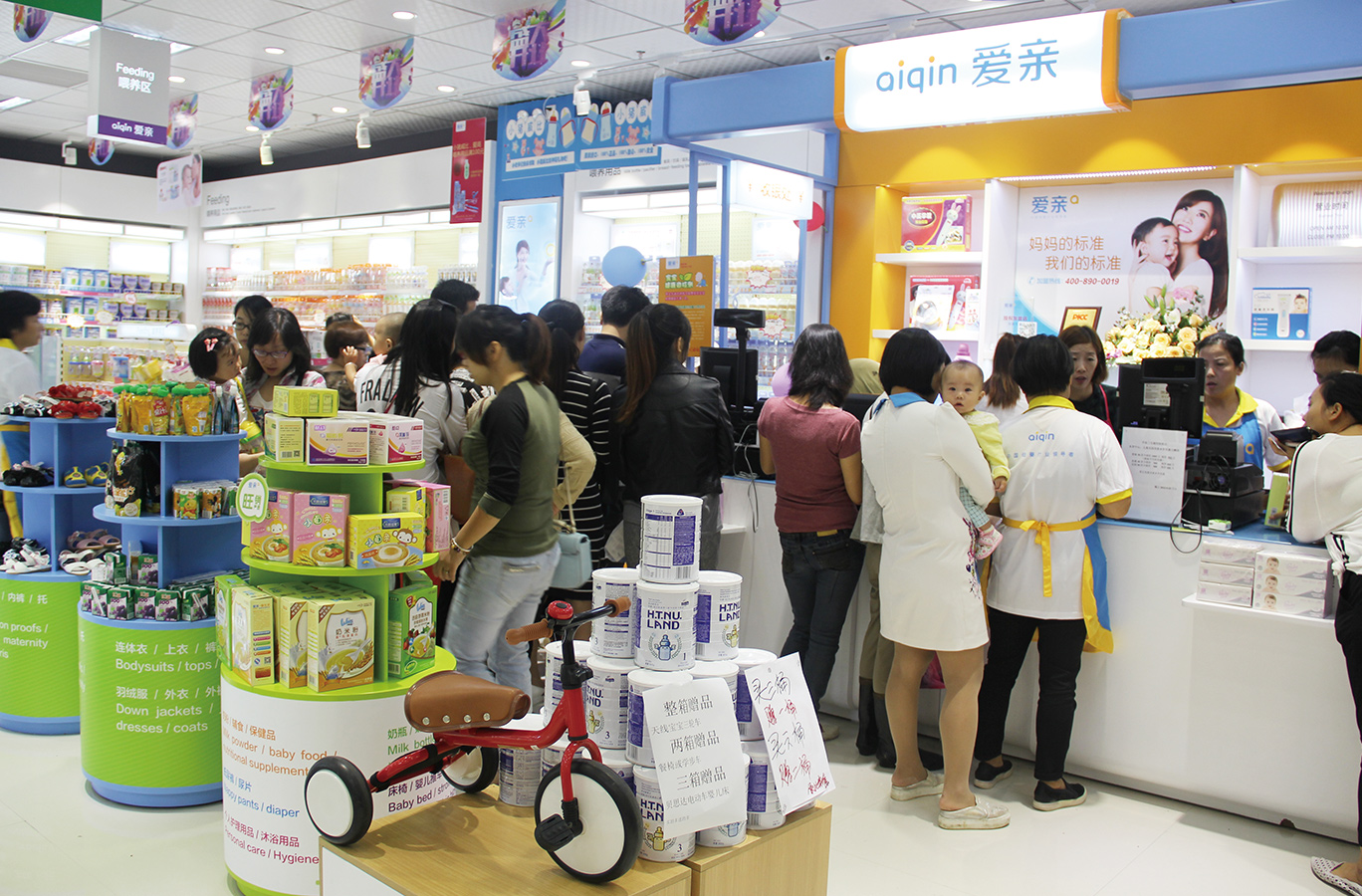 开一家小飞象母婴店利润怎么样,开一家母婴店利润