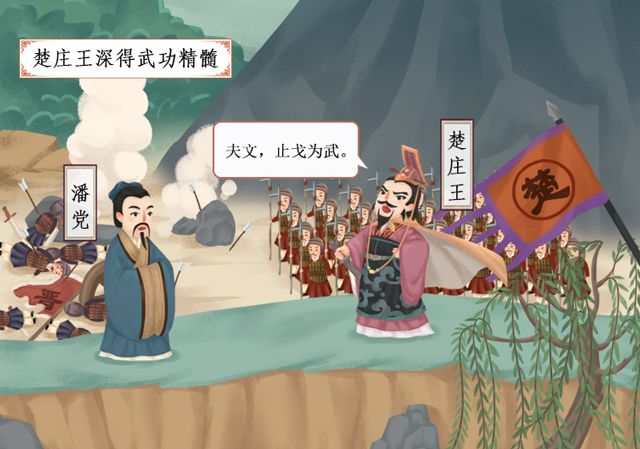 武汉有多红？岳飞来看军运会！