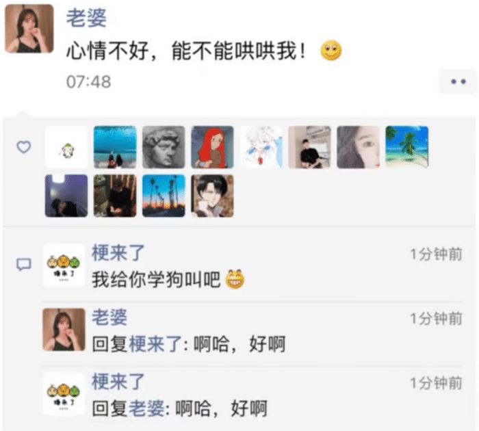 割双眼皮割反了,想割双眼皮又怕不好看
