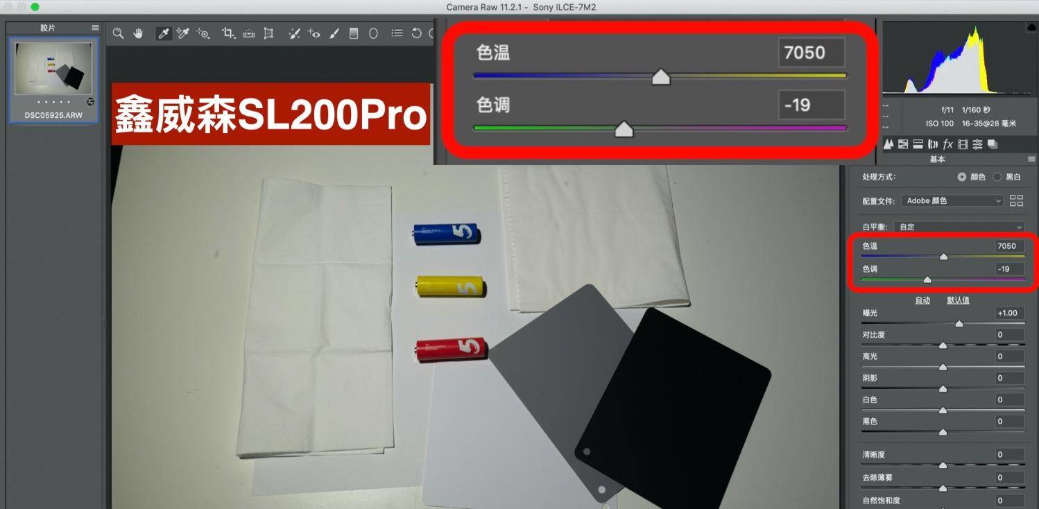 摄影灯怎么选择最划算,摄影灯怎么样才算好